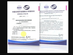 ICCPP , Perusahaan Induk VOOPOO, Mencapai Tonggak Sejarah dengan EVEREST LAB yang diakreditasi oleh Layanan Akreditasi Nasional China